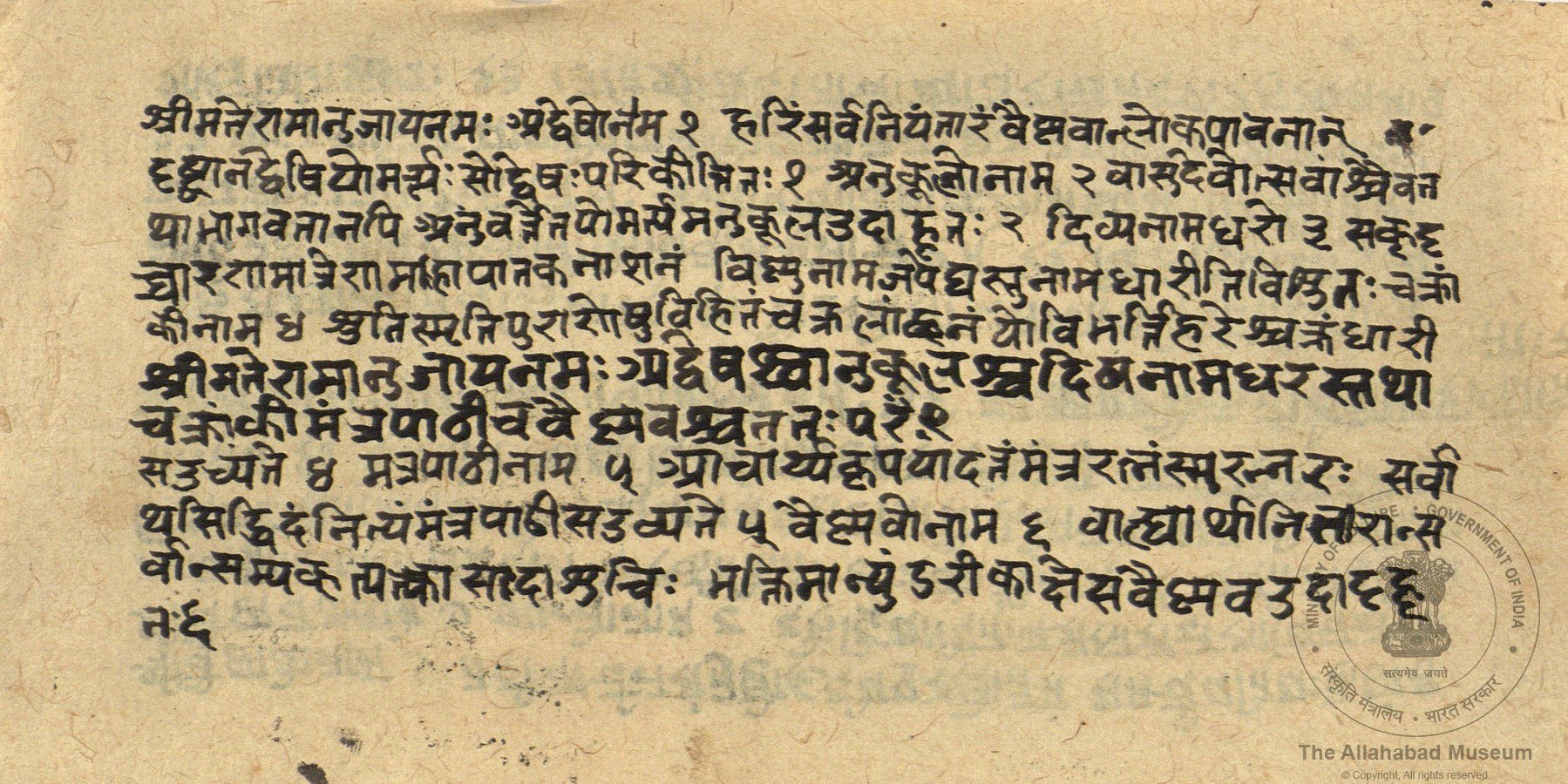 alh_ald-AM-MSS-168-302-16976_01_h.jpg
