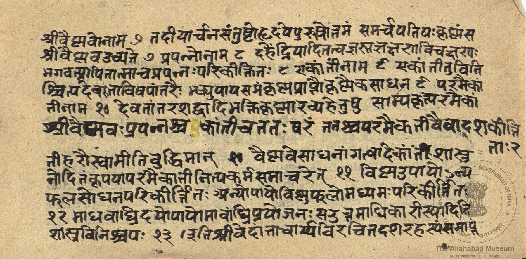 alh_ald-AM-MSS-168-302-16976_02_h.jpg