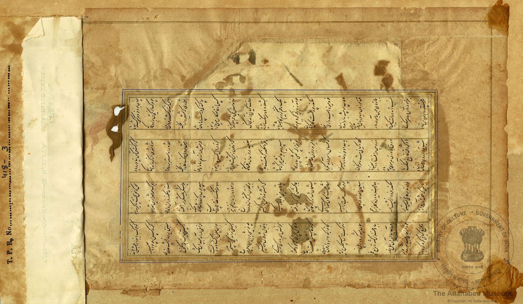 alh_ald-AM-MIN-913-3733_01_h.jpg