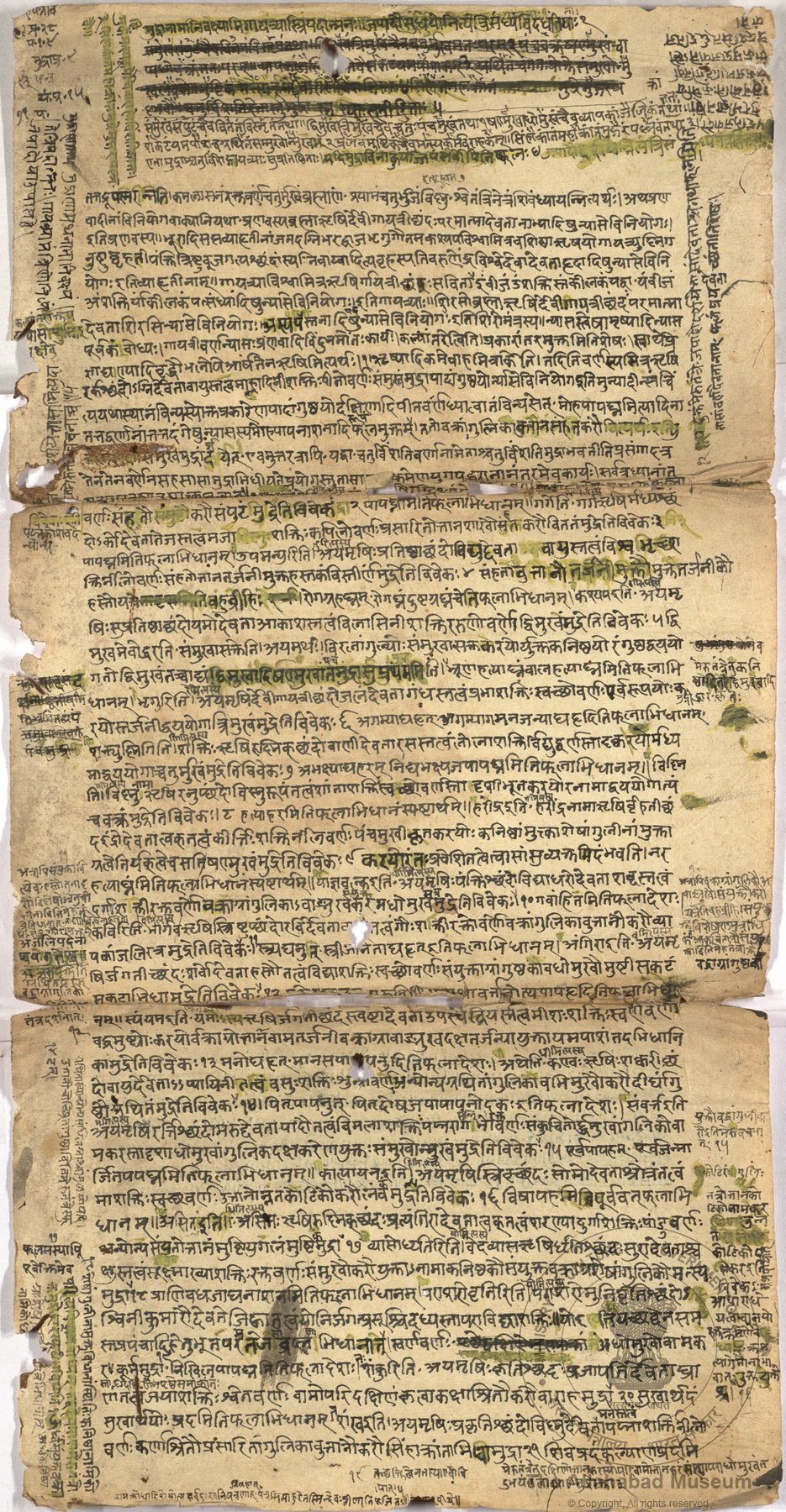 alh_ald-AM-MSS-85-2553-13053_01_h.jpg