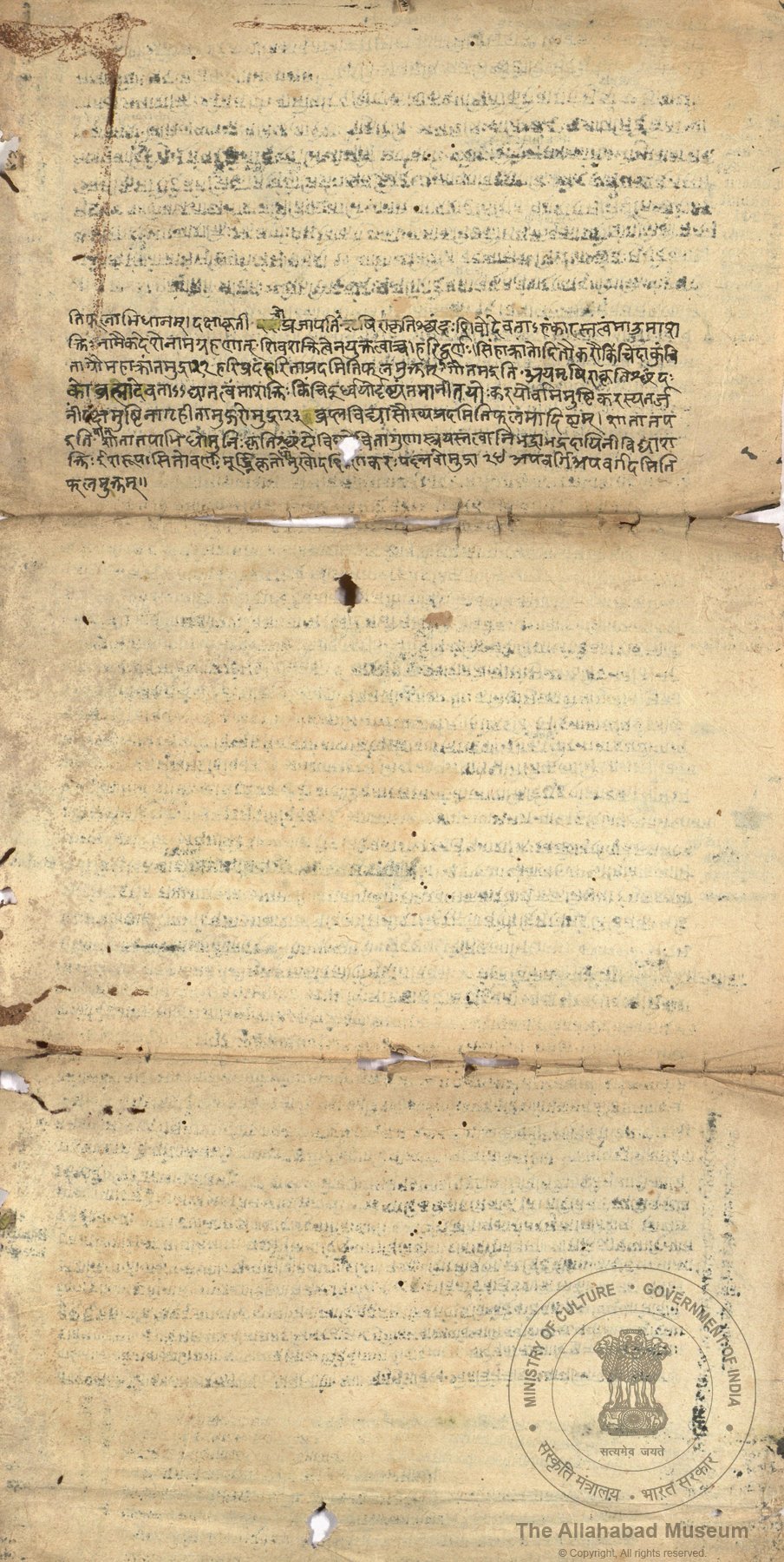 alh_ald-AM-MSS-85-2553-13053_02_h.jpg