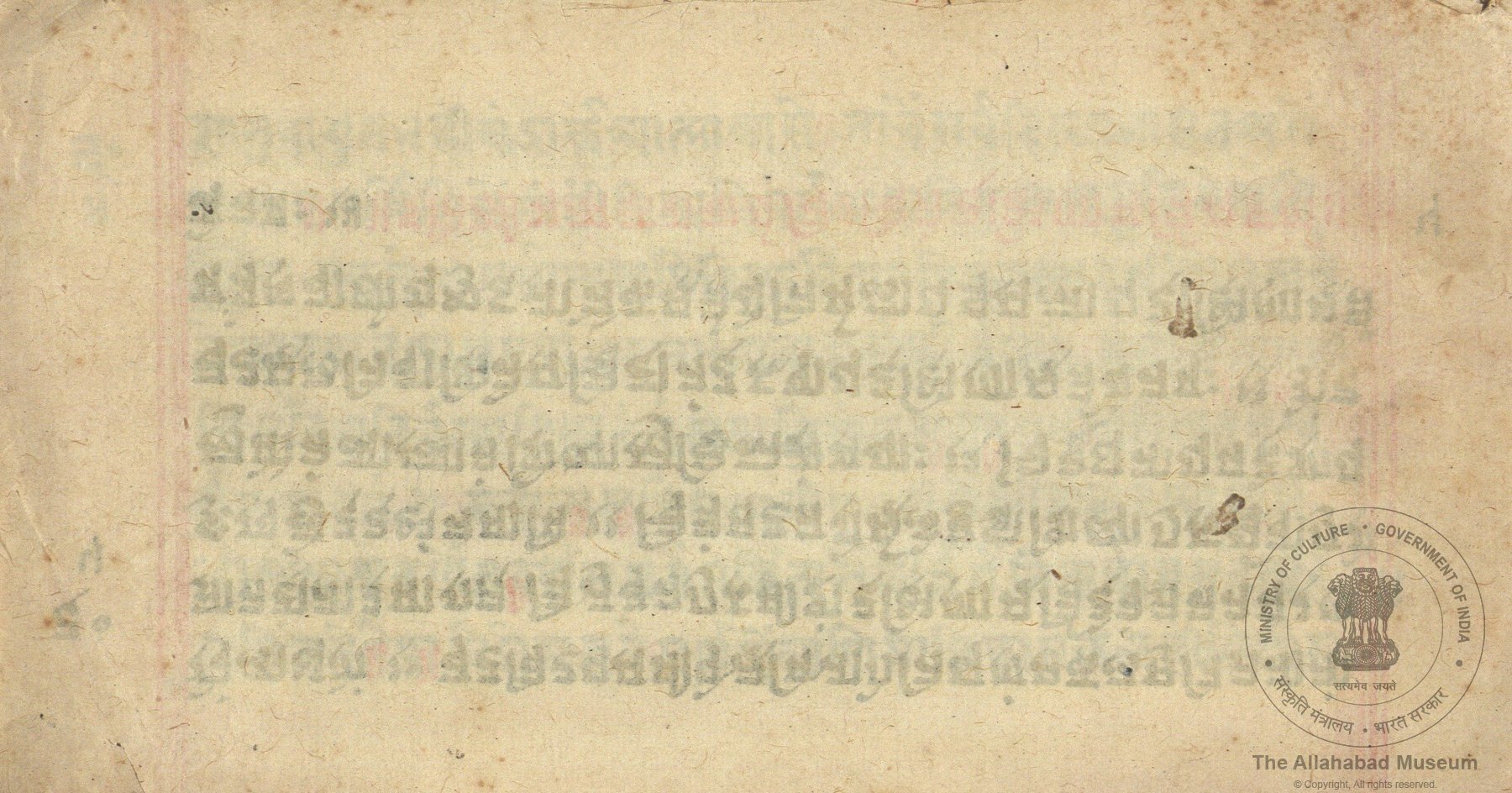 alh_ald-AM-MSS-173-406-17088_06_h.jpg alh_ald-AM-MSS-173-406-17088_06_h.jpg