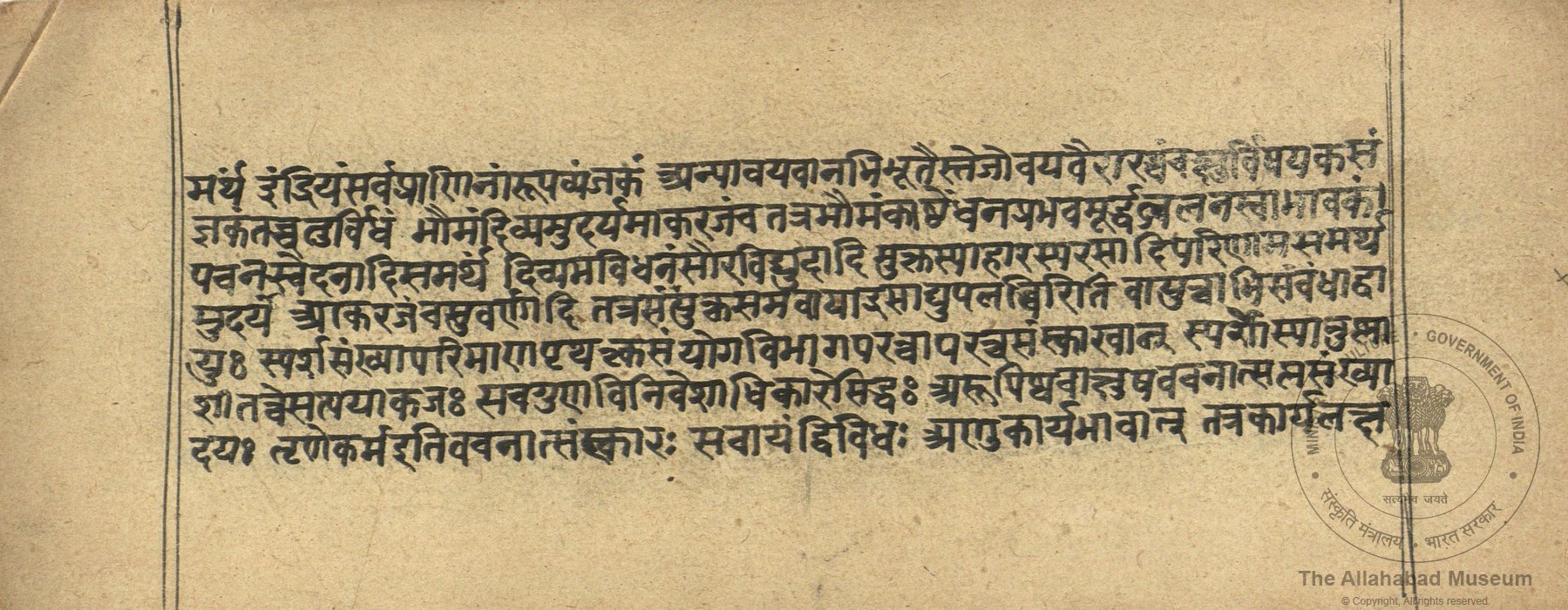 alh_ald-AM-MSS-174-430-17112_01_h.jpg
