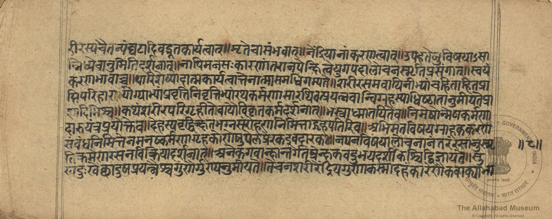 alh_ald-AM-MSS-174-430-17112_04_h.jpg
