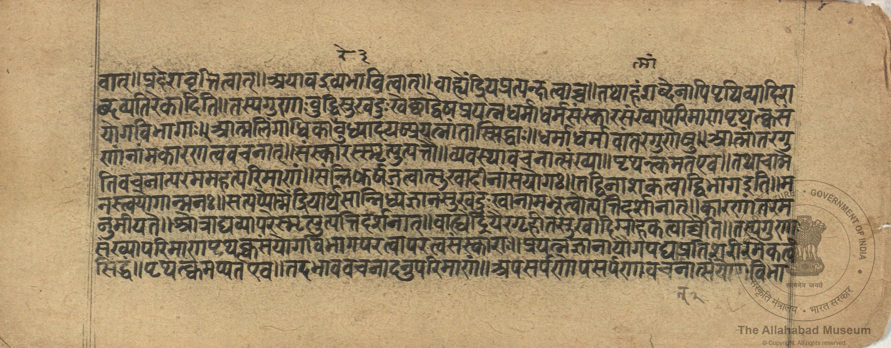 alh_ald-AM-MSS-174-430-17112_05_h.jpg