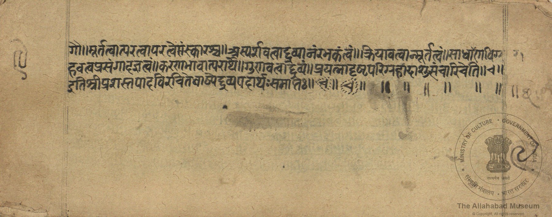 alh_ald-AM-MSS-174-430-17112_06_h.jpg