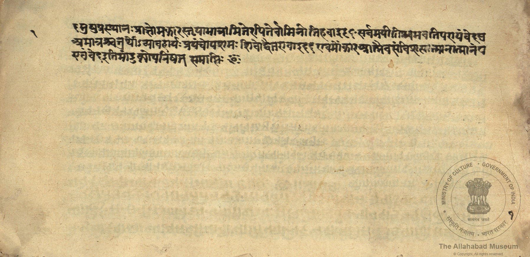 alh_ald-AM-MSS-174-436-17143_06_h.jpg alh_ald-AM-MSS-174-436-17143_06_h.jpg