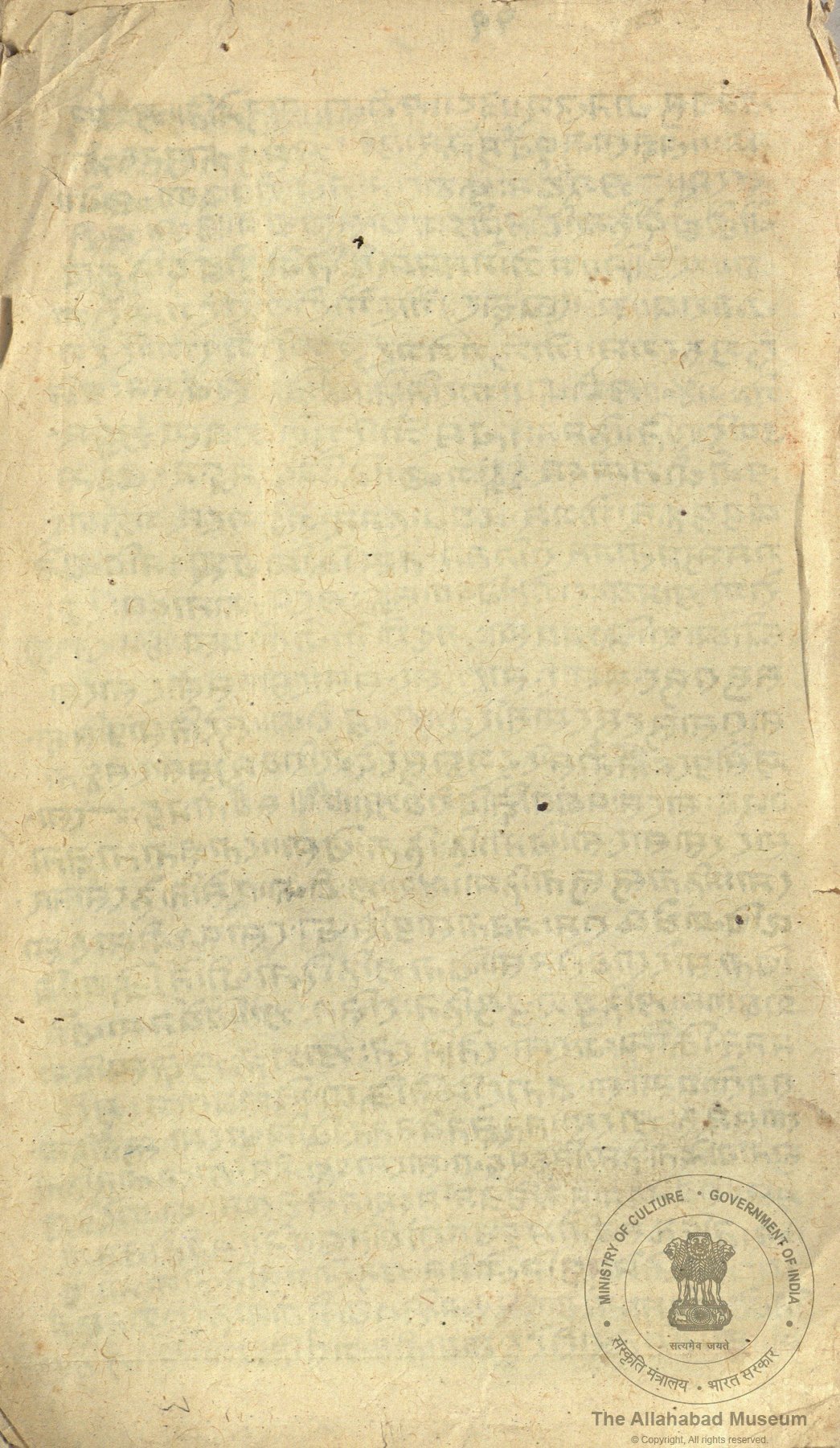 alh_ald-AM-MSS-128-401-16165_06_h.jpg alh_ald-AM-MSS-128-401-16165_06_h.jpg