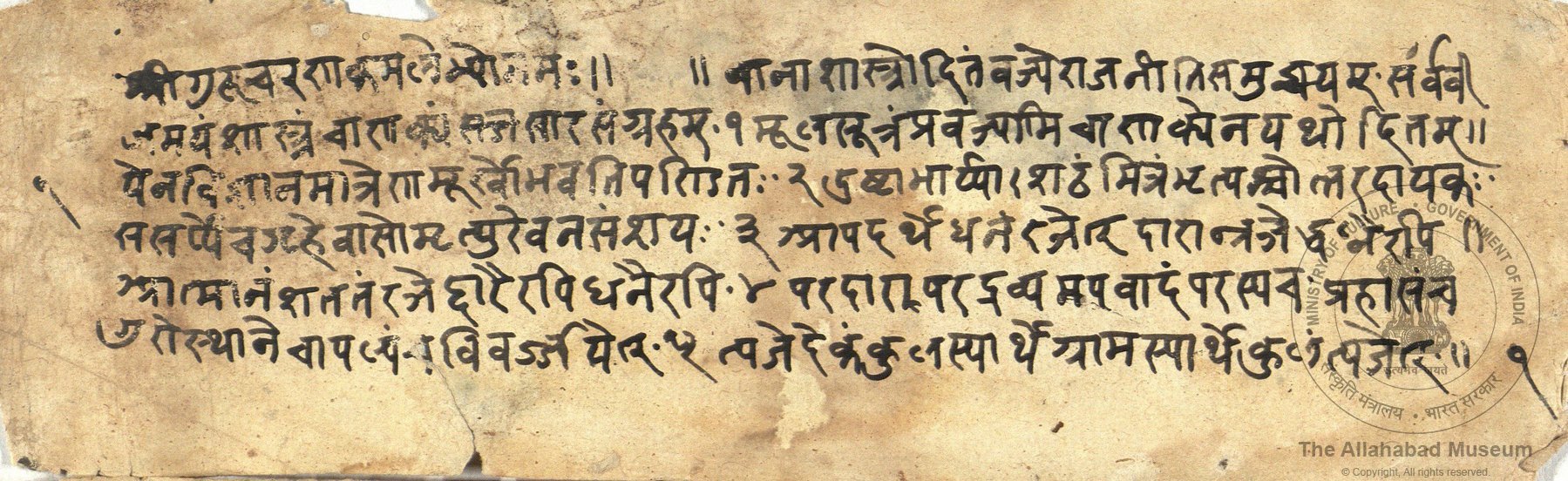 alh_ald-AM-MSS-129-408-16172_02_h.jpg