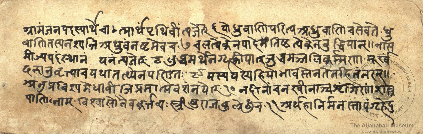 alh_ald-AM-MSS-129-408-16172_03_h.jpg