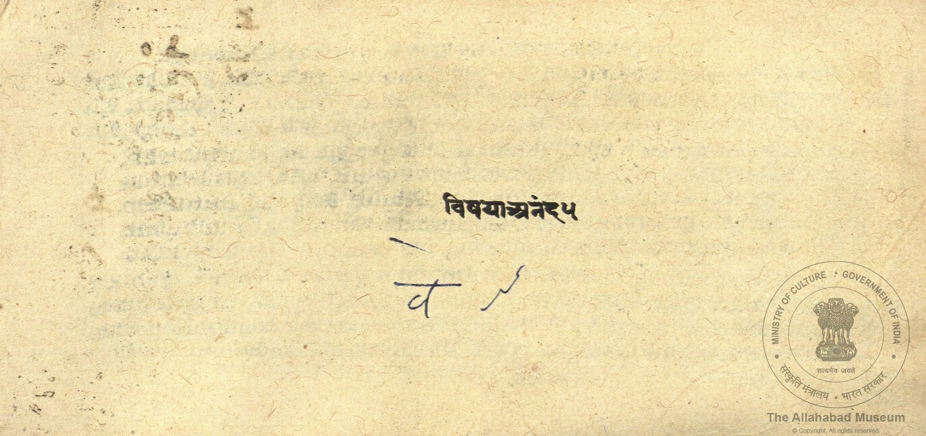 alh_ald-AM-MSS-175-463-17167_01_h.jpg alh_ald-AM-MSS-175-463-17167_01_h.jpg