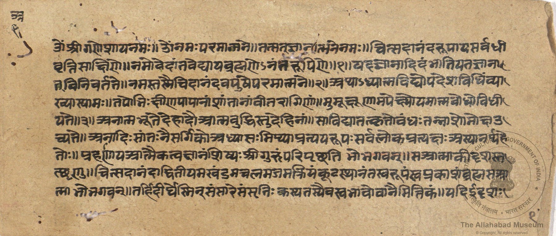 alh_ald-AM-MSS-180-556-17282_02_h.jpg