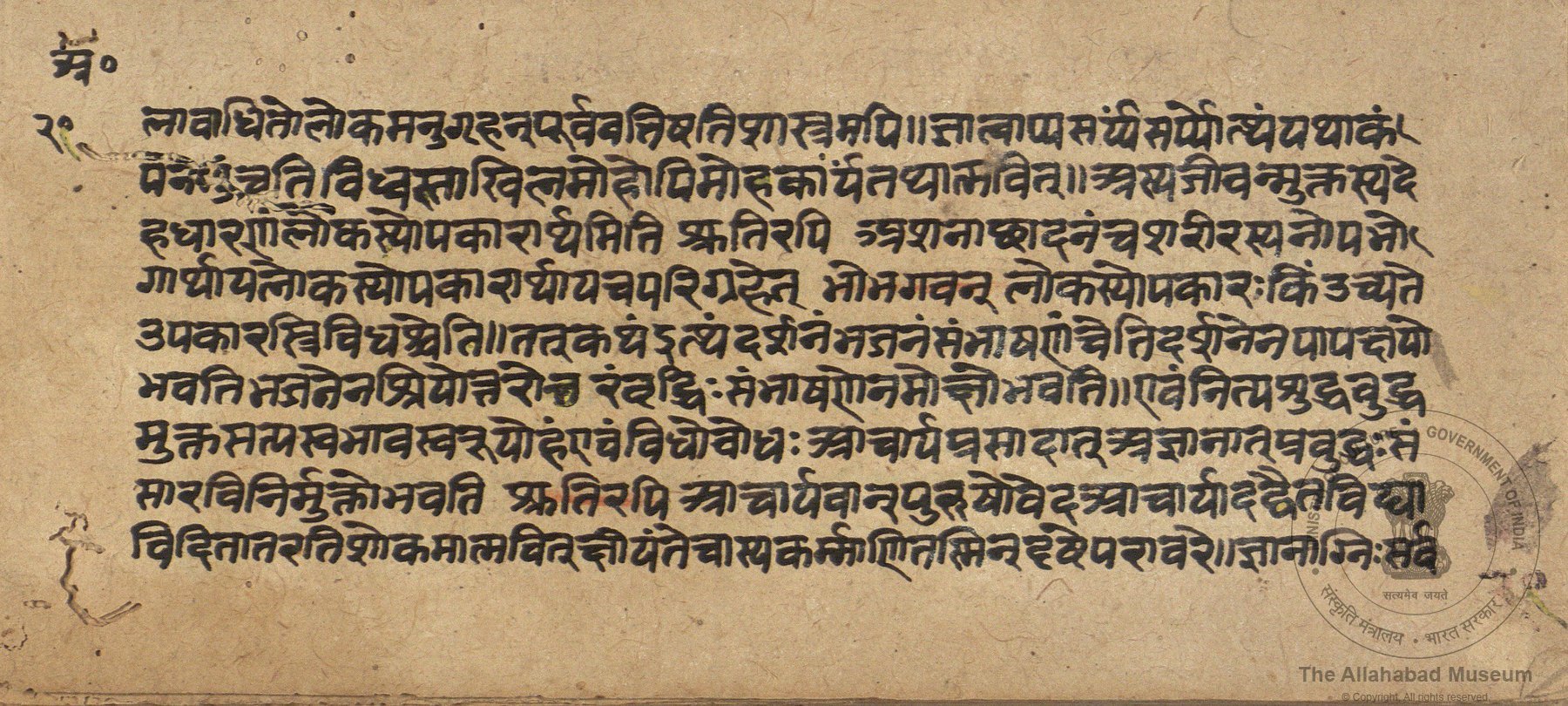 alh_ald-AM-MSS-180-556-17282_04_h.jpg