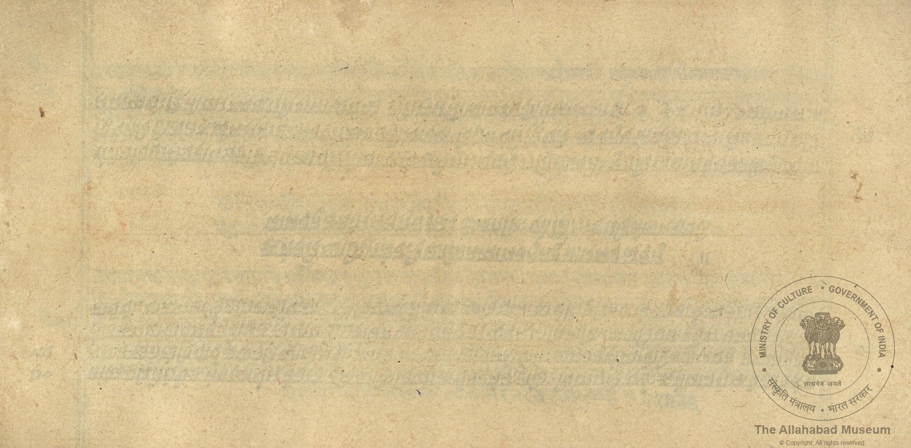 alh_ald-AM-MSS-180-568-17427_06_h.jpg alh_ald-AM-MSS-180-568-17427_06_h.jpg