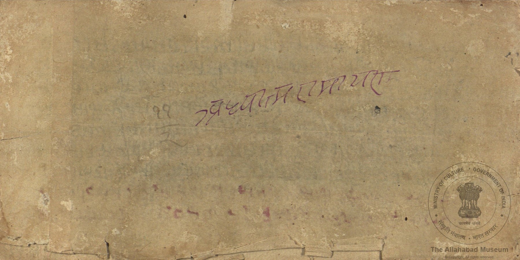 alh_ald-AM-MSS-181-19-17440_01_h.jpg