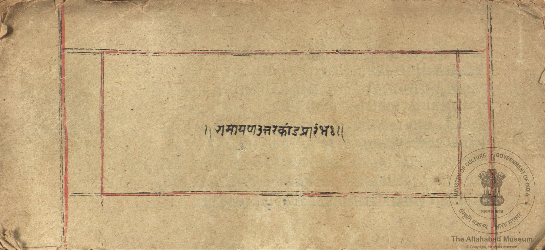 alh_ald-AM-MSS-181-3-17443_01_h.jpg