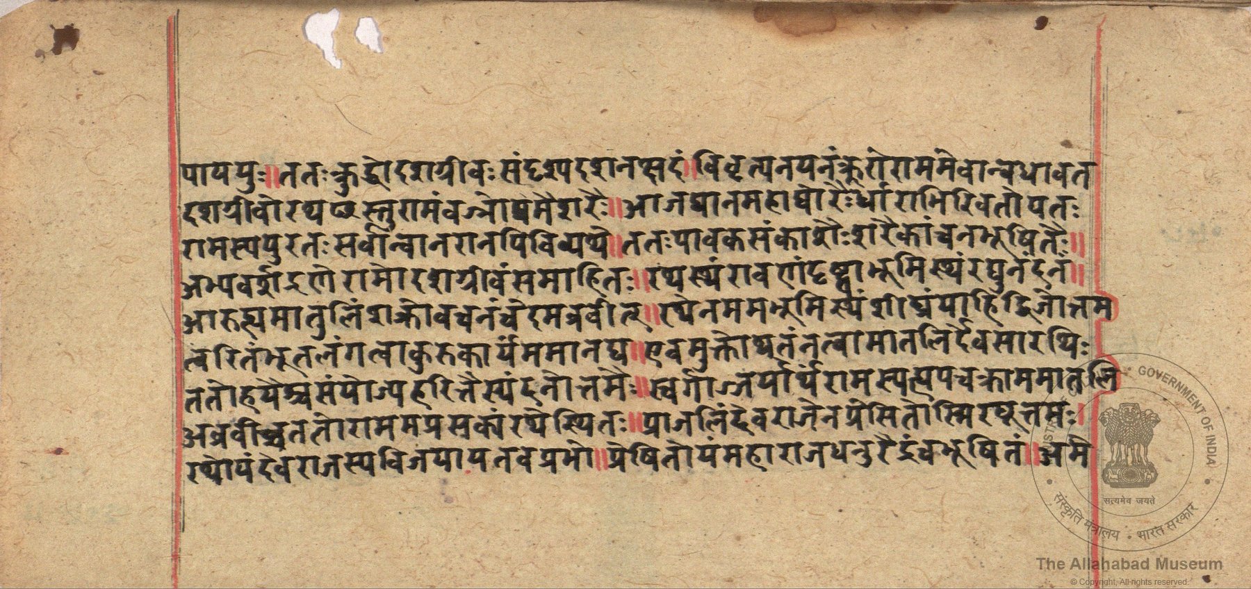 alh_ald-AM-MSS-181-4-17444_05_h.jpg