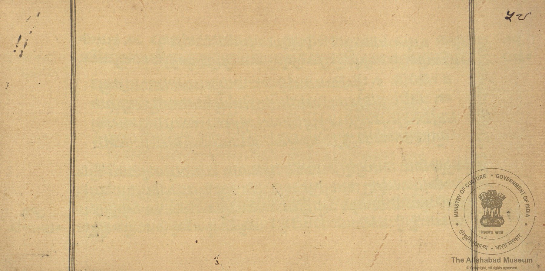 alh_ald-AM-MSS-181-8-17431_06_h.jpg