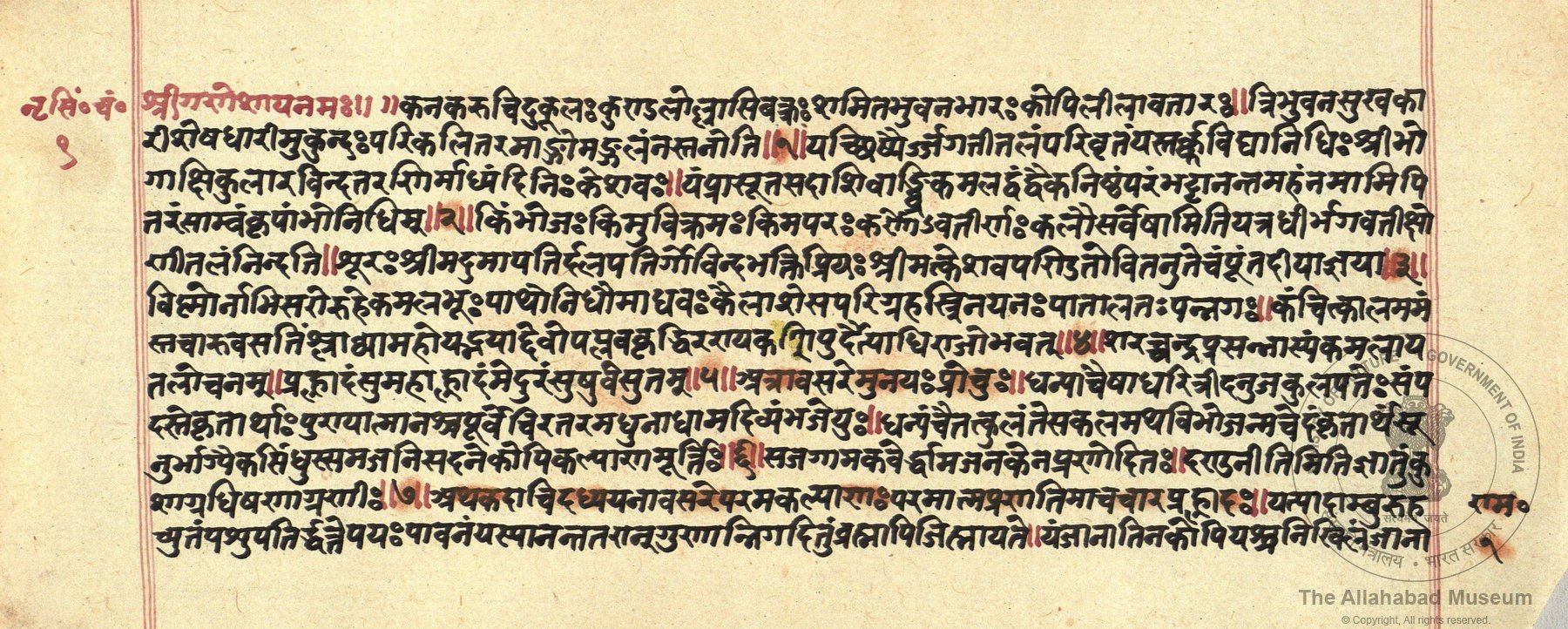 alh_ald-AM-MSS-130-442-16207_02_h.jpg