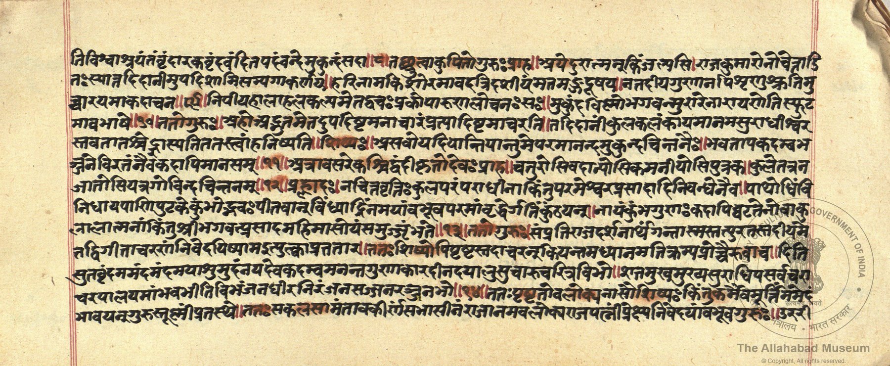 alh_ald-AM-MSS-130-442-16207_03_h.jpg