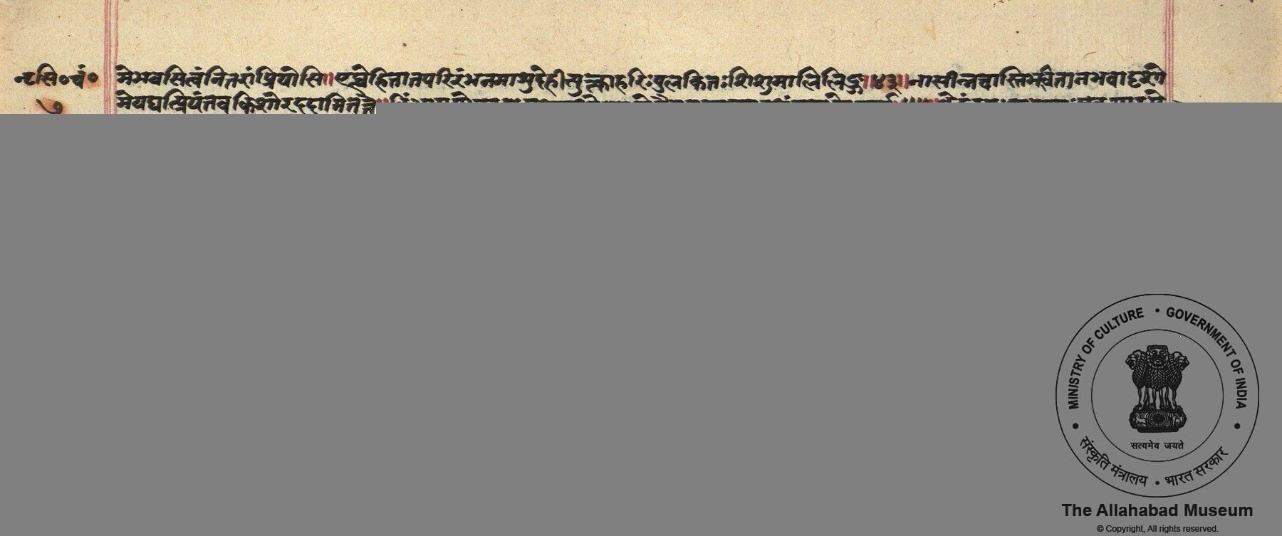 alh_ald-AM-MSS-130-442-16207_04_h.jpg