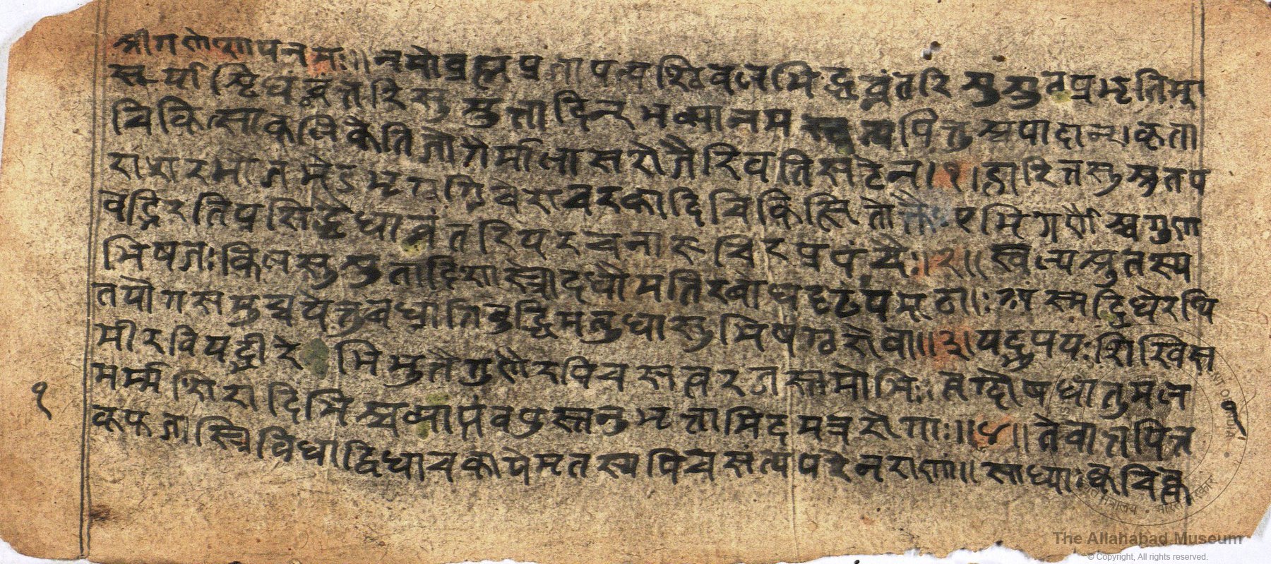 alh_ald-AM-MSS-140-56-16291_02_h.jpg