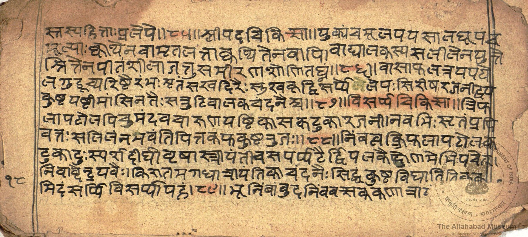 alh_ald-AM-MSS-140-56-16291_04_h.jpg