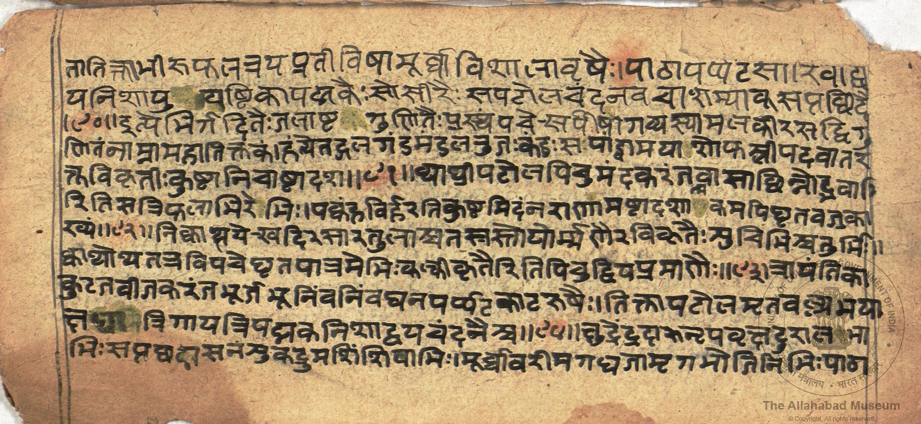 alh_ald-AM-MSS-140-56-16291_05_h.jpg