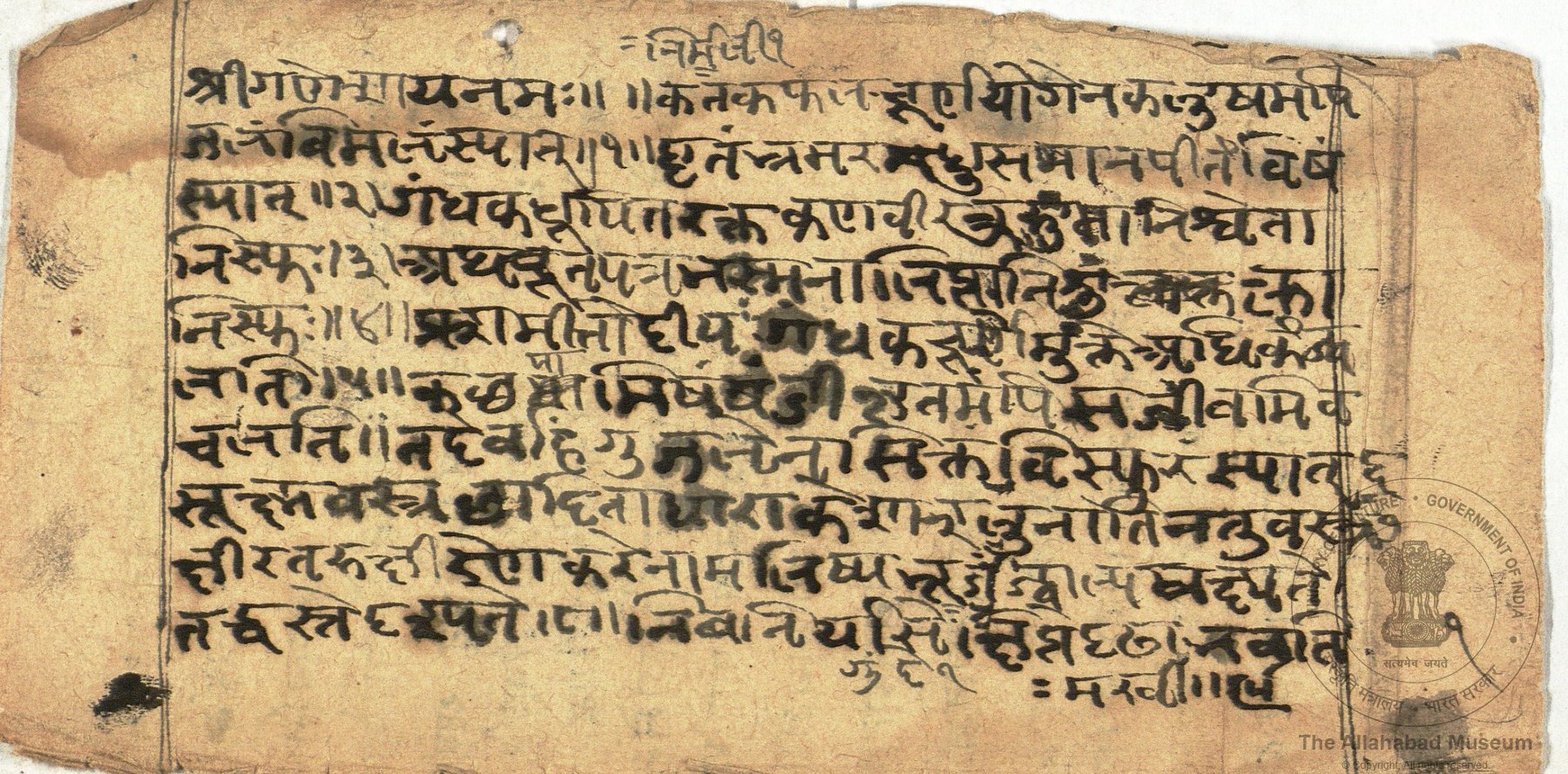 alh_ald-AM-MSS-140-57-16292_02_h.jpg