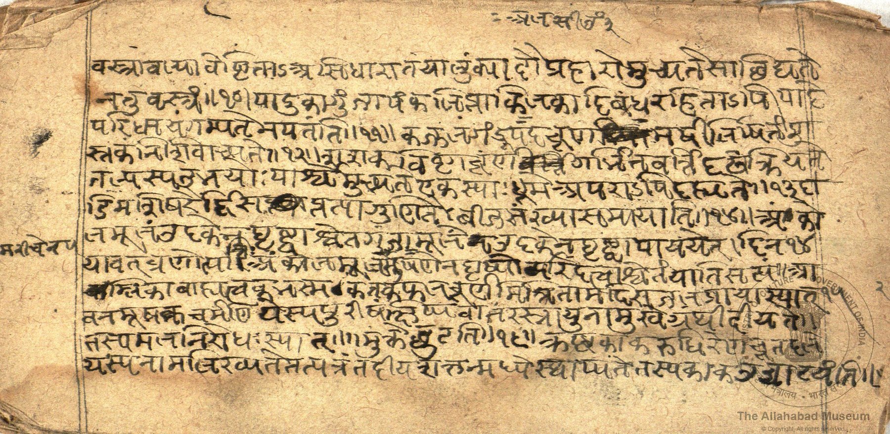 alh_ald-AM-MSS-140-57-16292_03_h.jpg