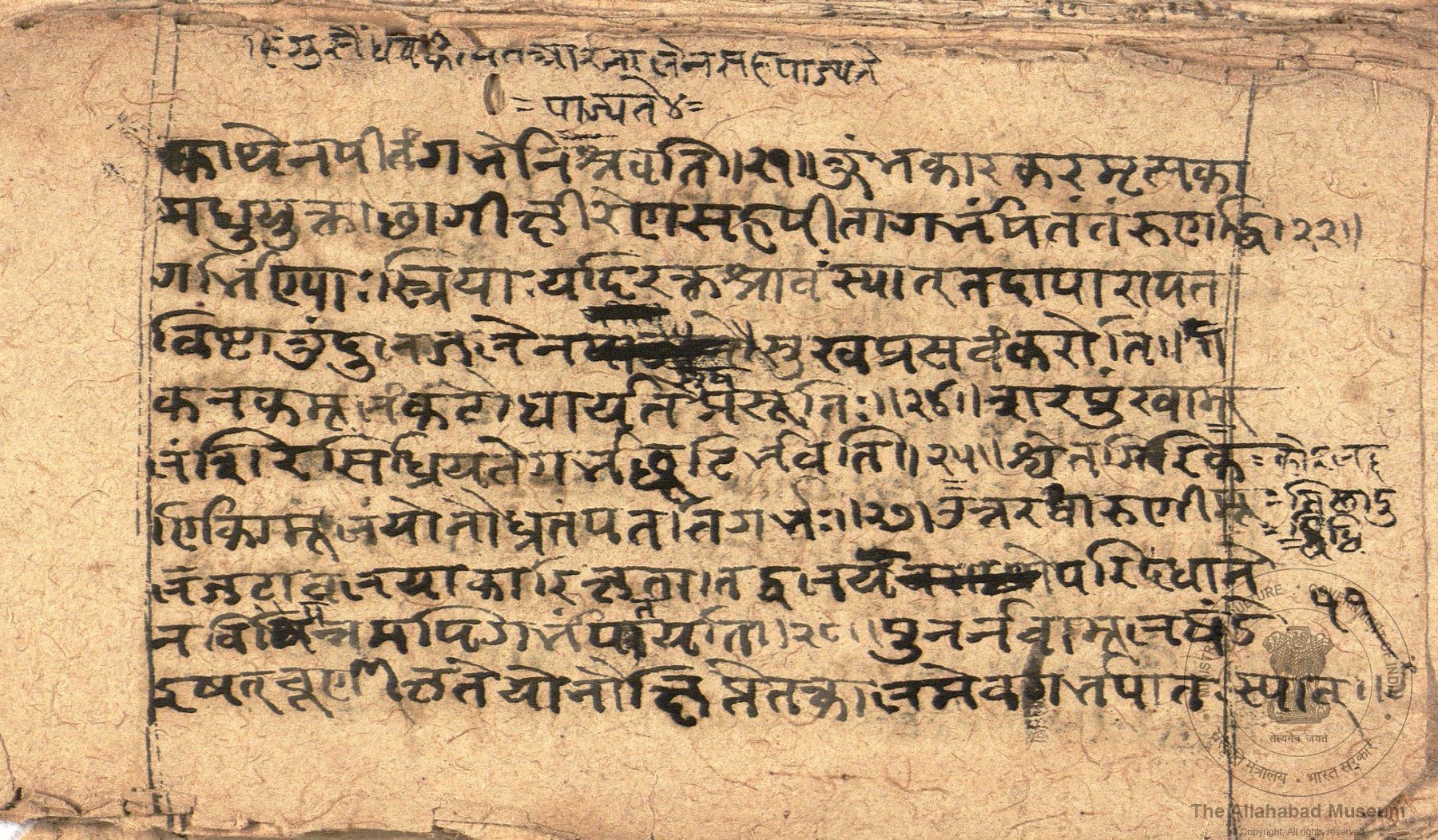 alh_ald-AM-MSS-140-57-16292_04_h.jpg