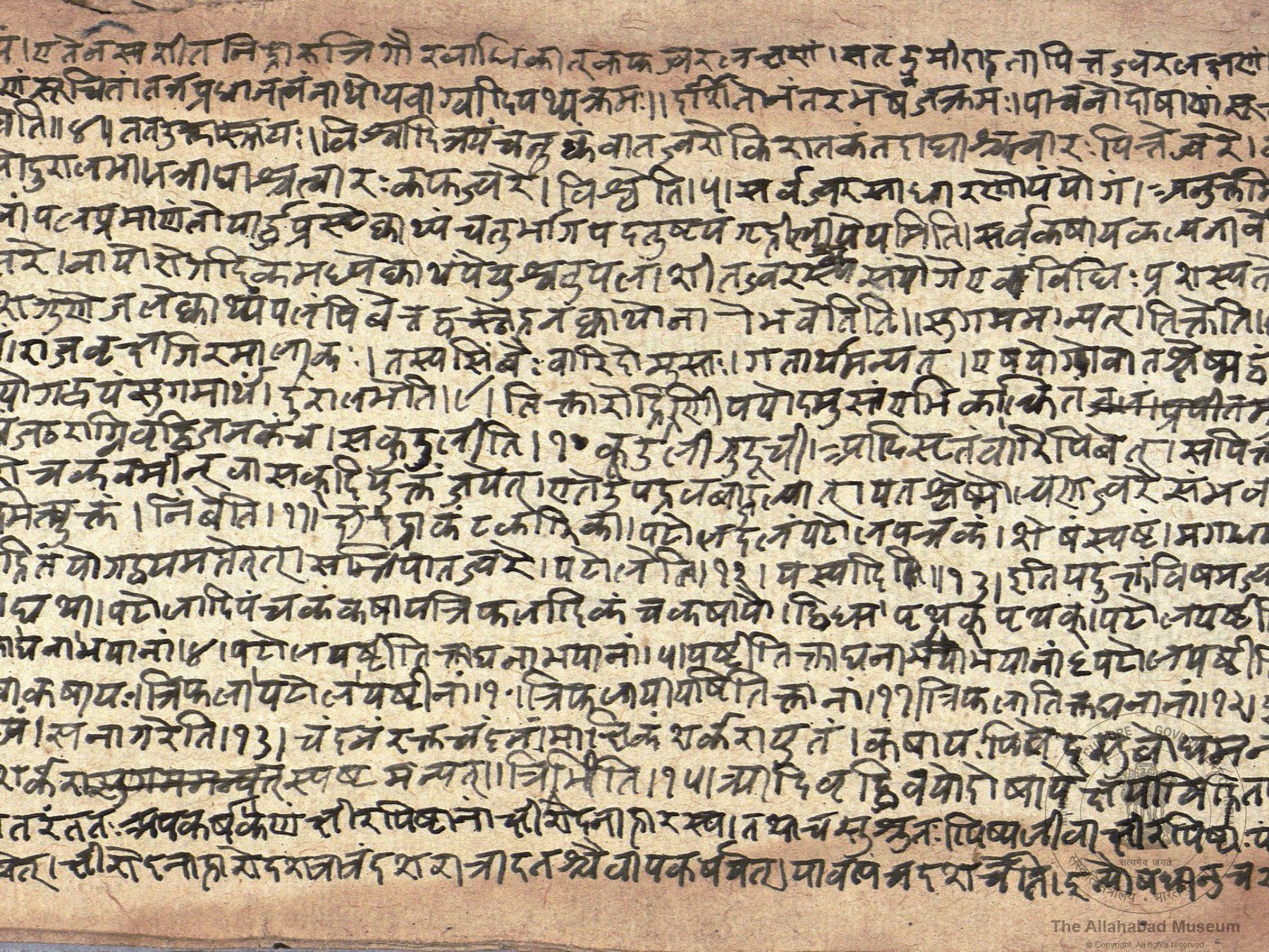 alh_ald-AM-MSS-140-69-16299_04_h.jpg