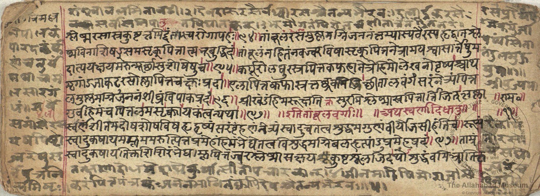 alh_ald-AM-MSS-142-91-16751_03_h.jpg