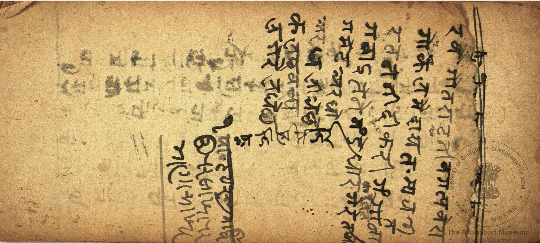 alh_ald-AM-MSS-142-93-16311_01_h.jpg