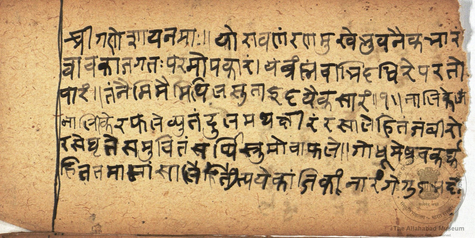 alh_ald-AM-MSS-142-93-16311_02_h.jpg