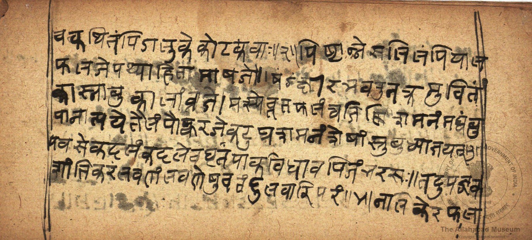 alh_ald-AM-MSS-142-93-16311_03_h.jpg