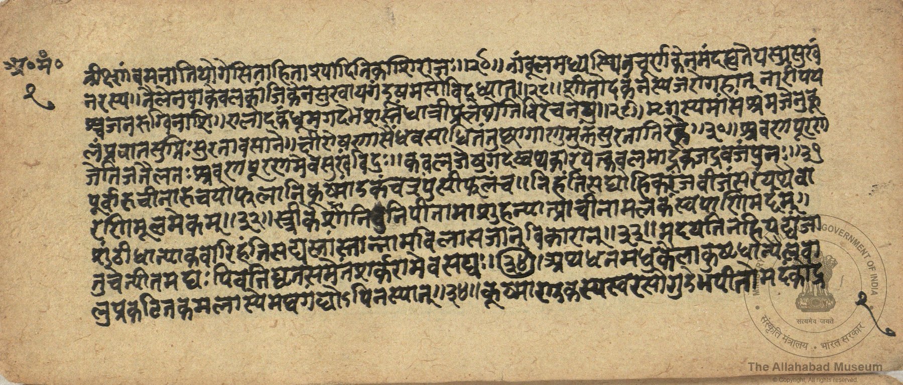 alh_ald-AM-MSS-142-94-16753_04_h.jpg