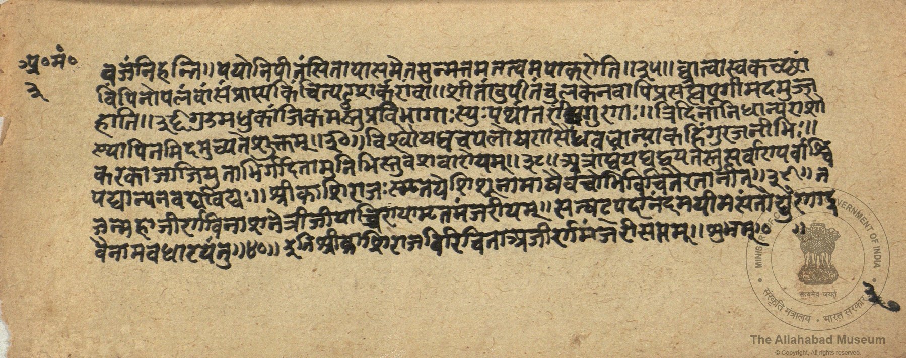 alh_ald-AM-MSS-142-94-16753_05_h.jpg
