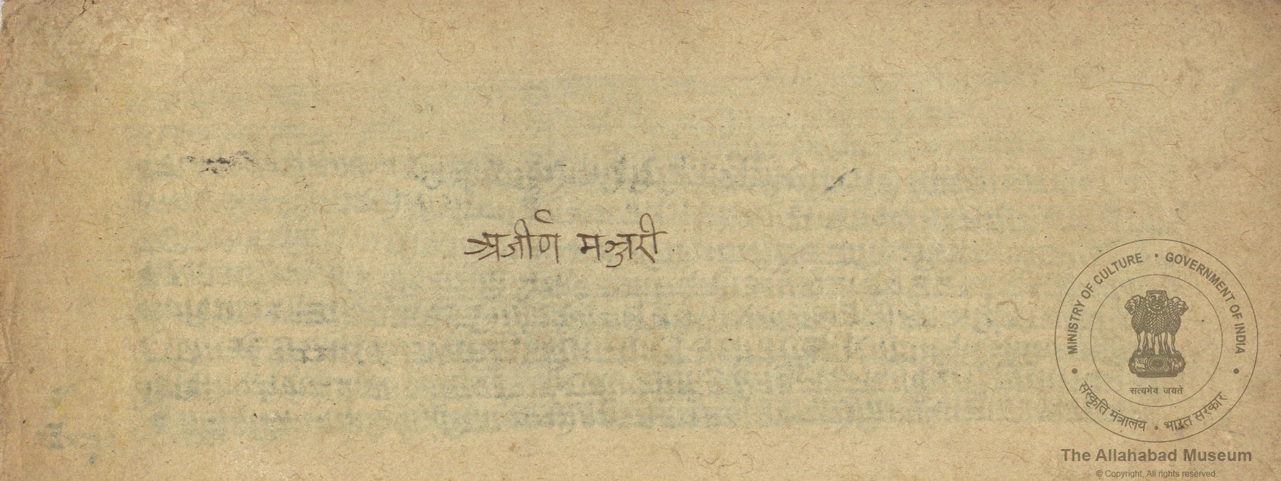 alh_ald-AM-MSS-142-94-16753_06_h.jpg