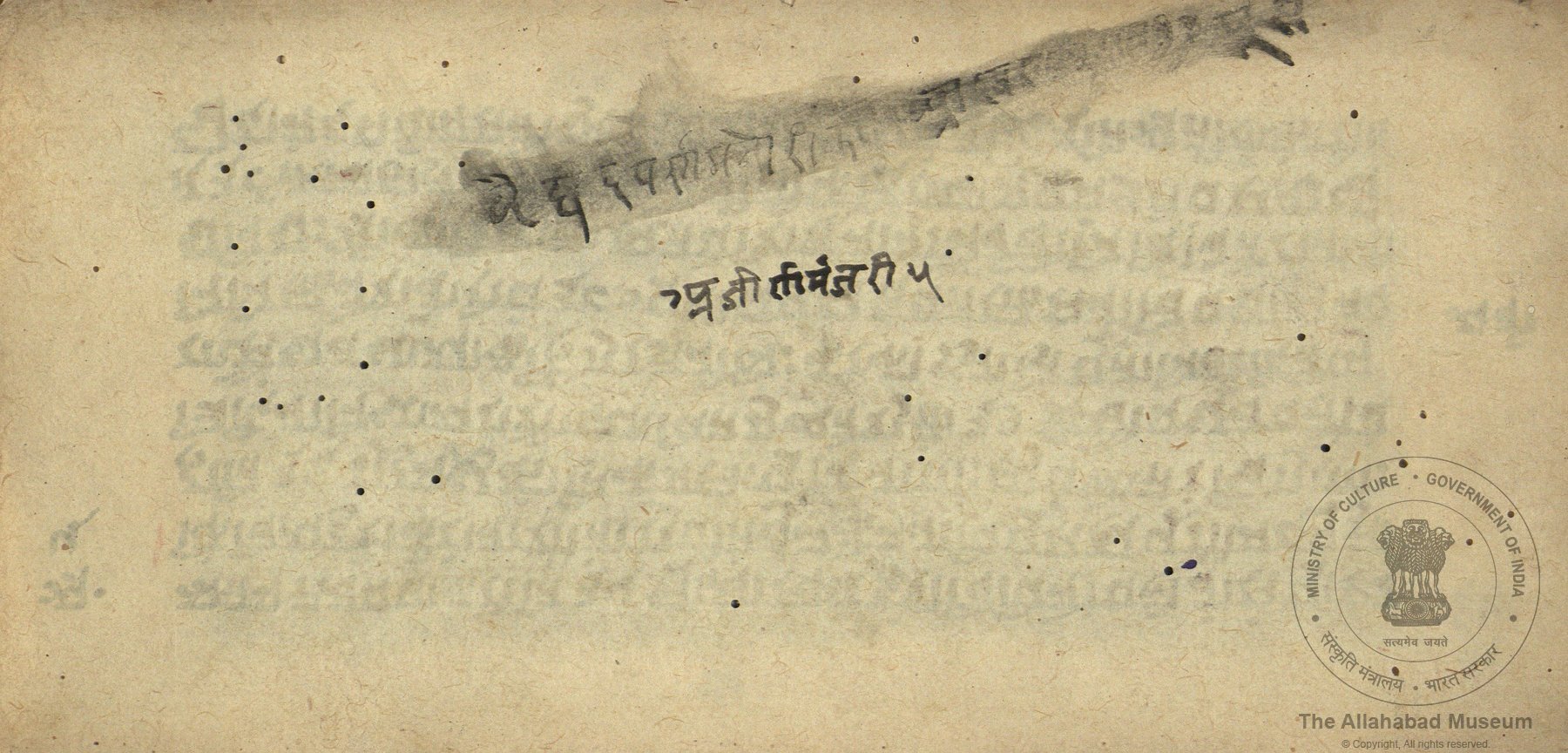 alh_ald-AM-MSS-145-131-16723_06_h.jpg