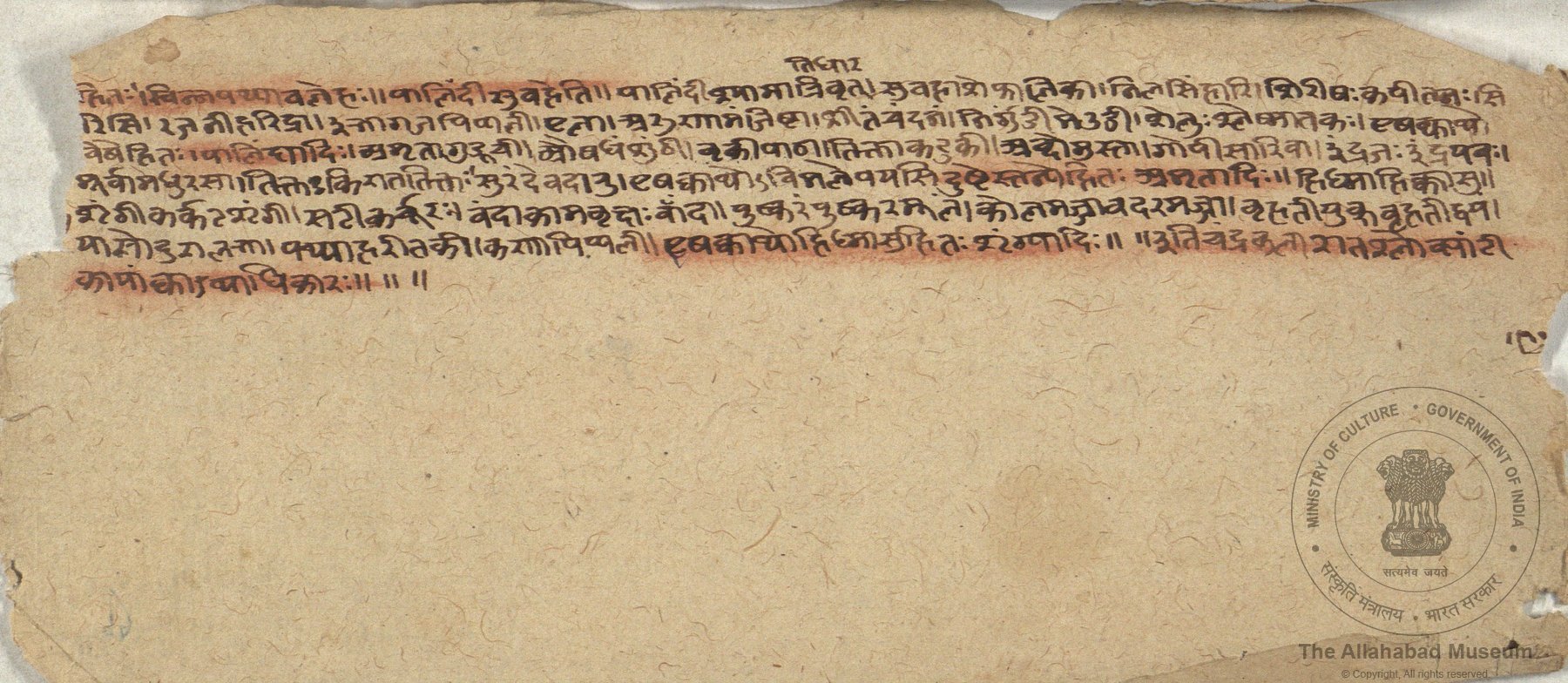 alh_ald-AM-MSS-147-163-16681_05_h.jpg alh_ald-AM-MSS-147-163-16681_05_h.jpg