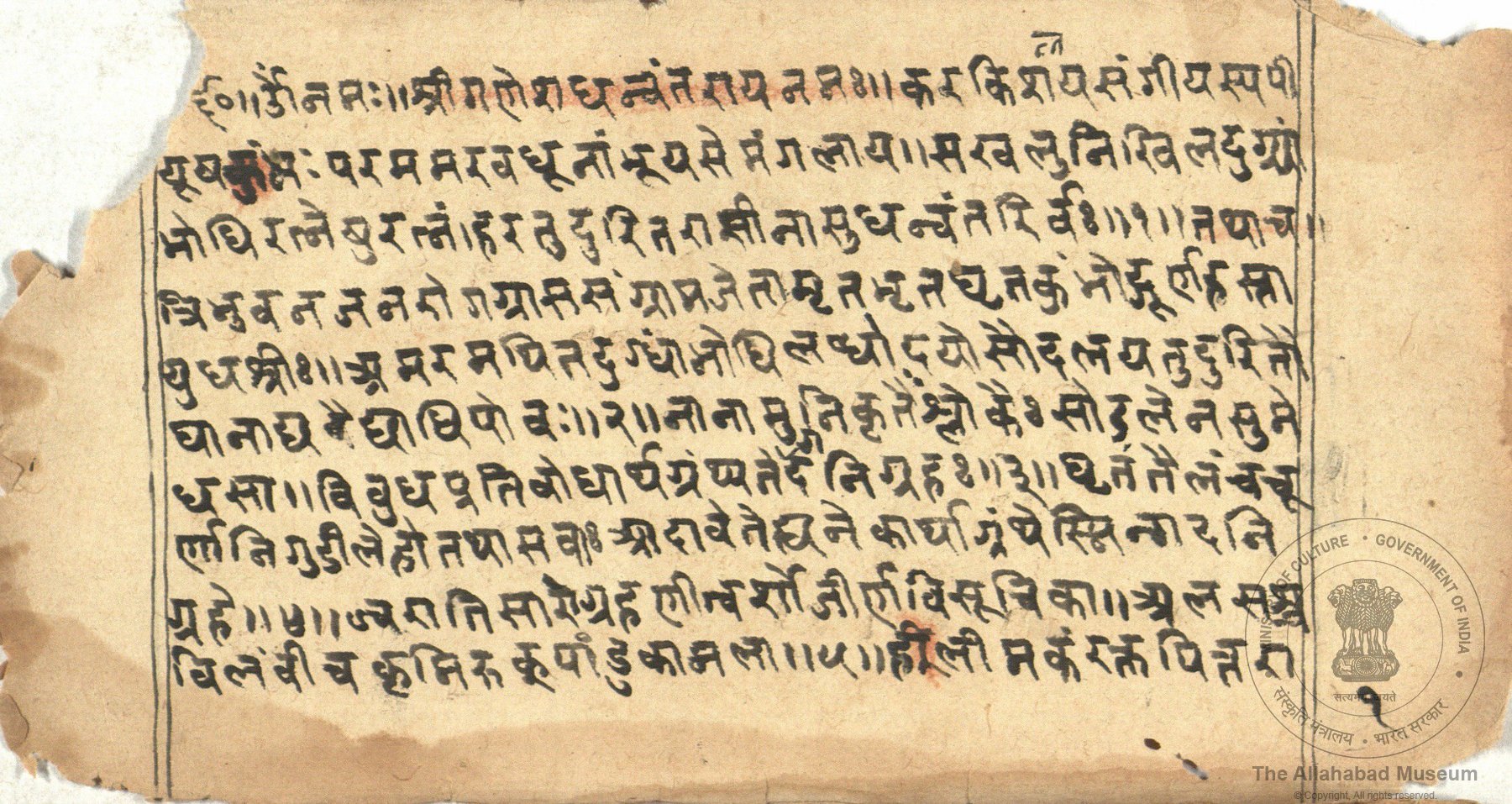 alh_ald-AM-MSS-148-170-16688_02_h.jpg