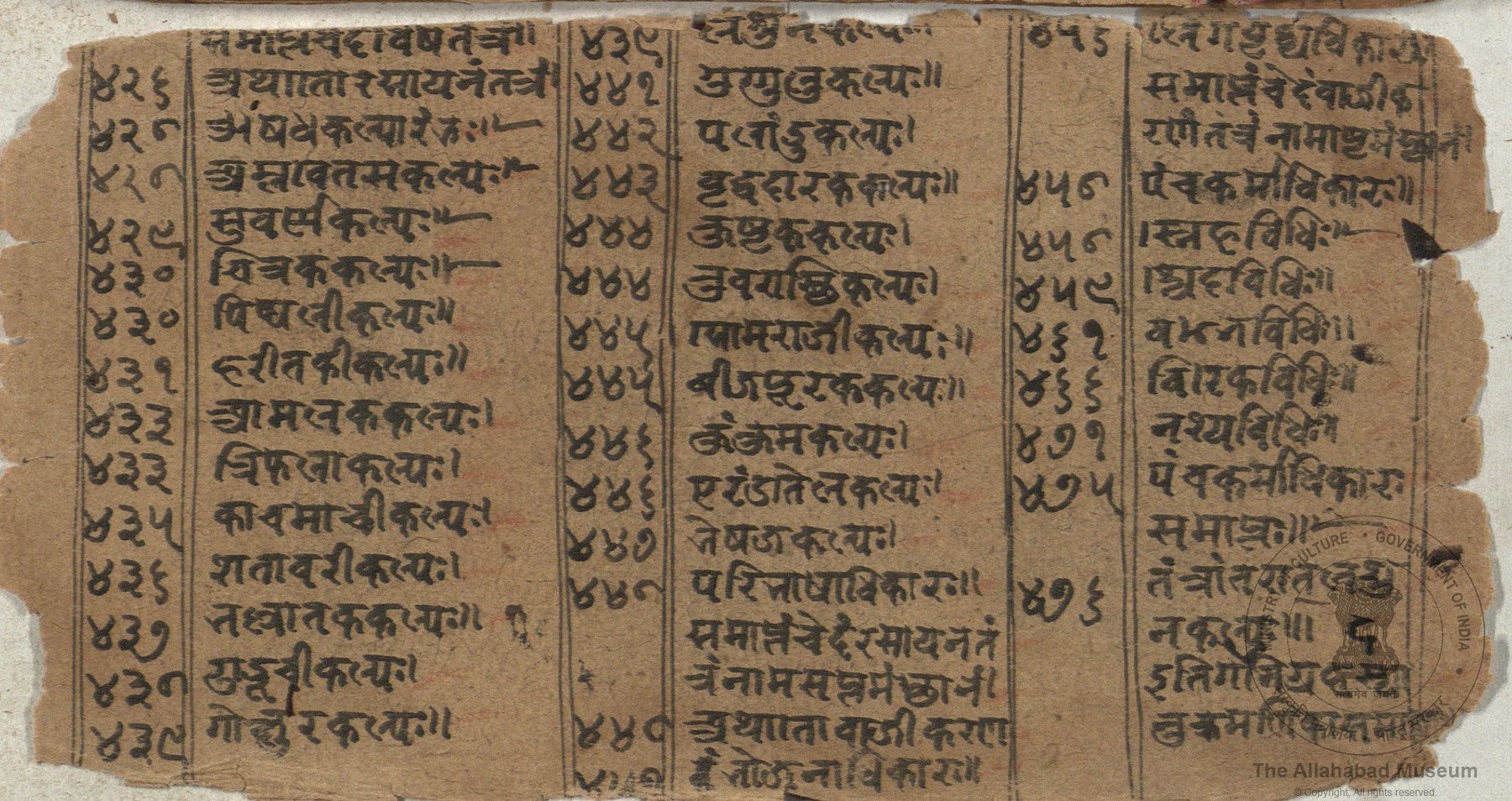 alh_ald-AM-MSS-148-170-16688_04_h.jpg