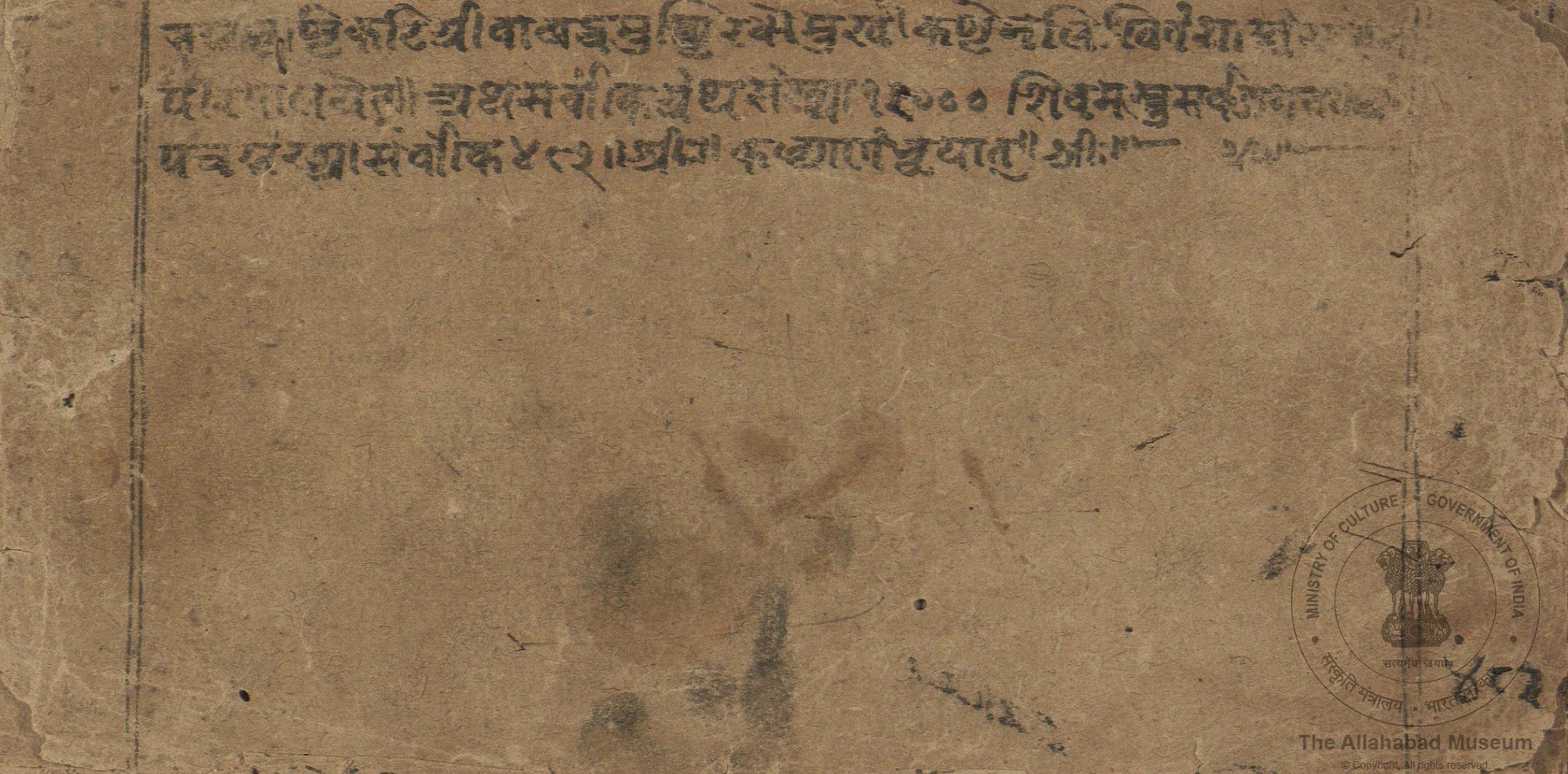 alh_ald-AM-MSS-148-170-16688_06_h.jpg