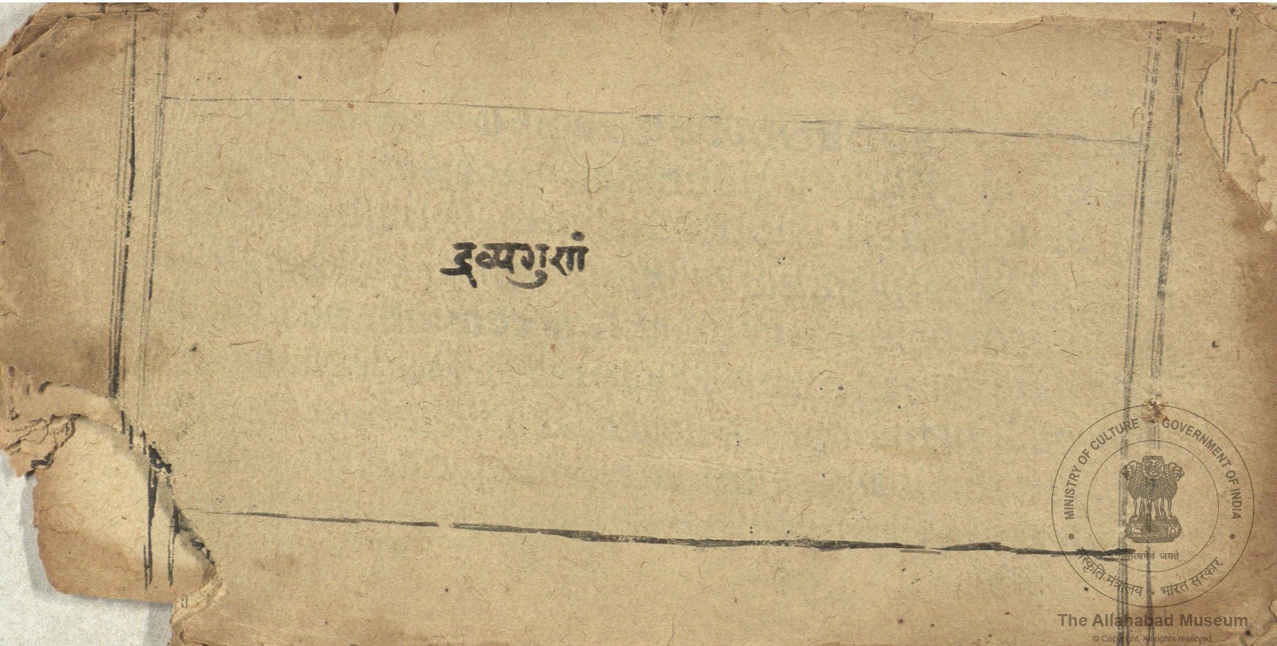 alh_ald-AM-MSS-149-182-16649_01_h.jpg