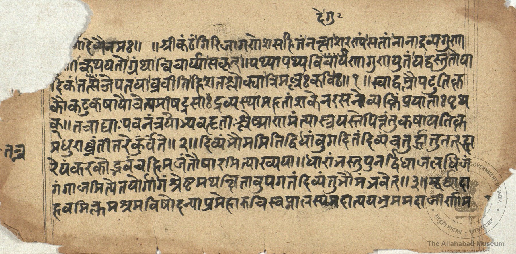 alh_ald-AM-MSS-149-182-16649_02_h.jpg