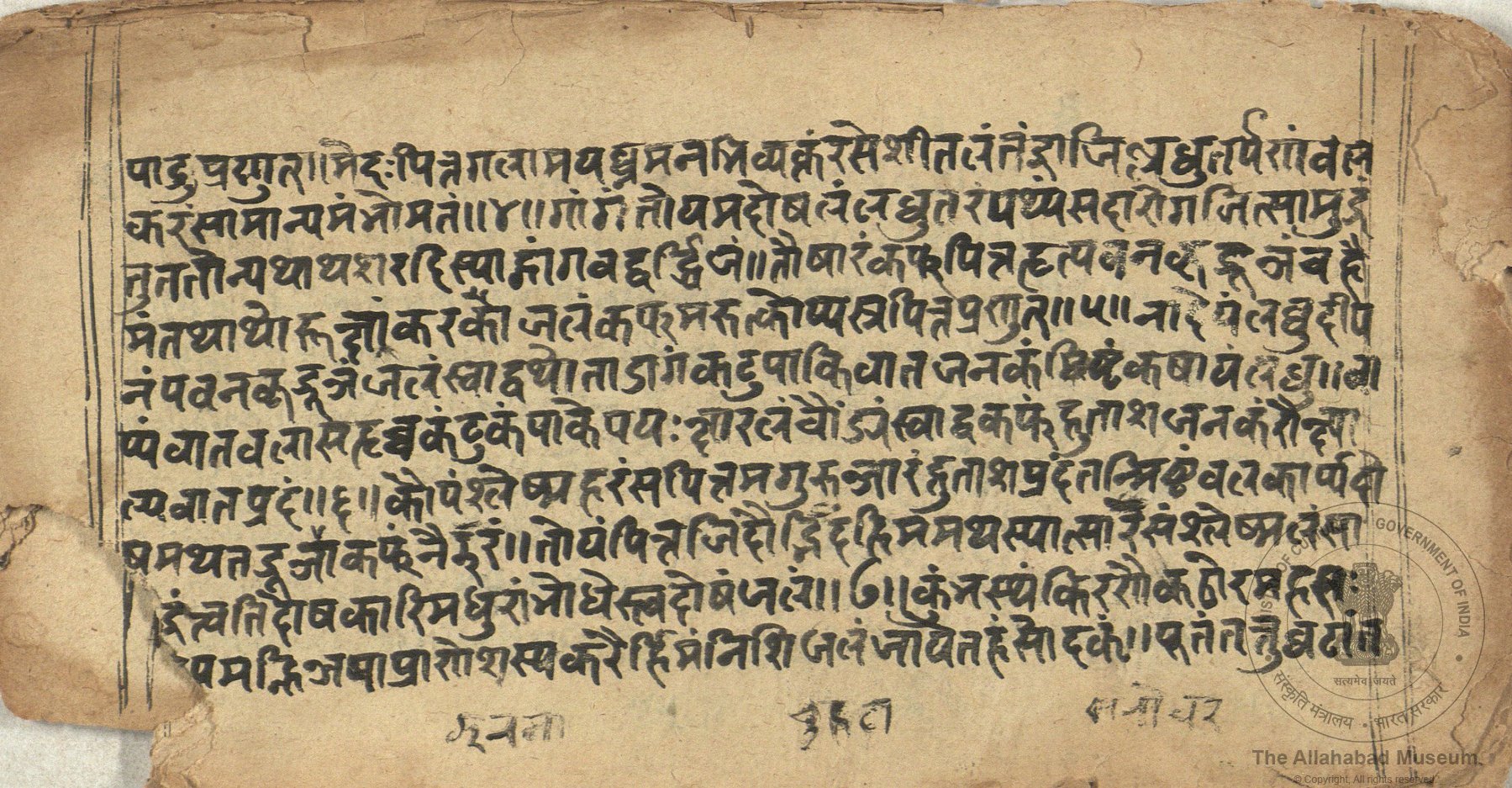 alh_ald-AM-MSS-149-182-16649_03_h.jpg