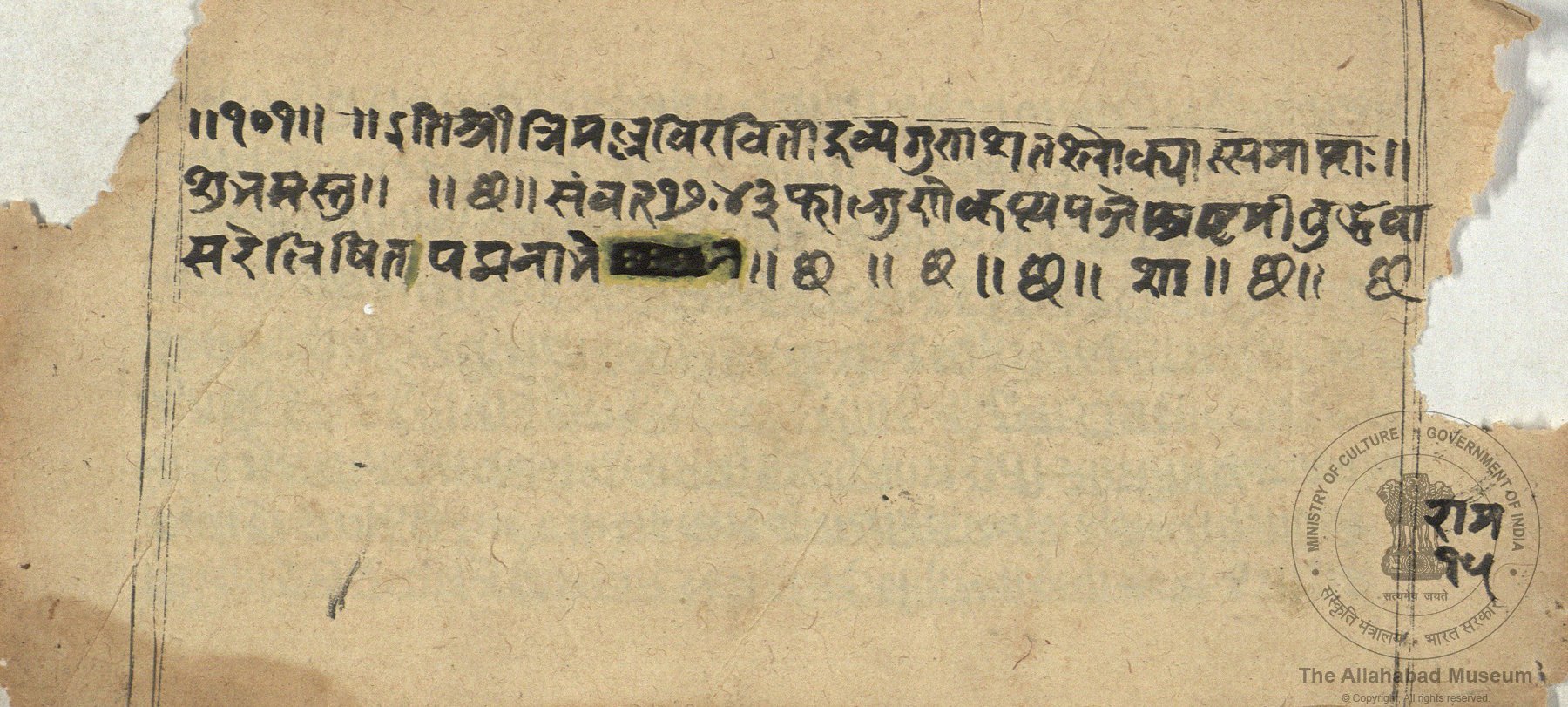 alh_ald-AM-MSS-149-182-16649_06_h.jpg