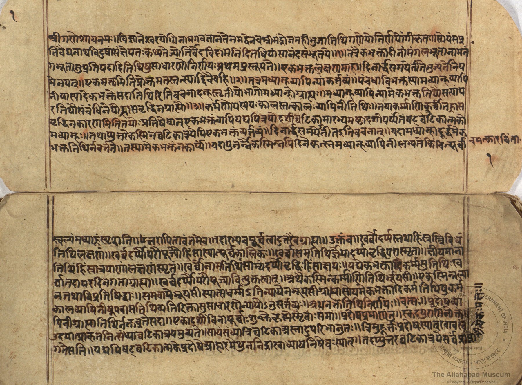 alh_ald-AM-MSS-104-376-14723_02_h.jpg