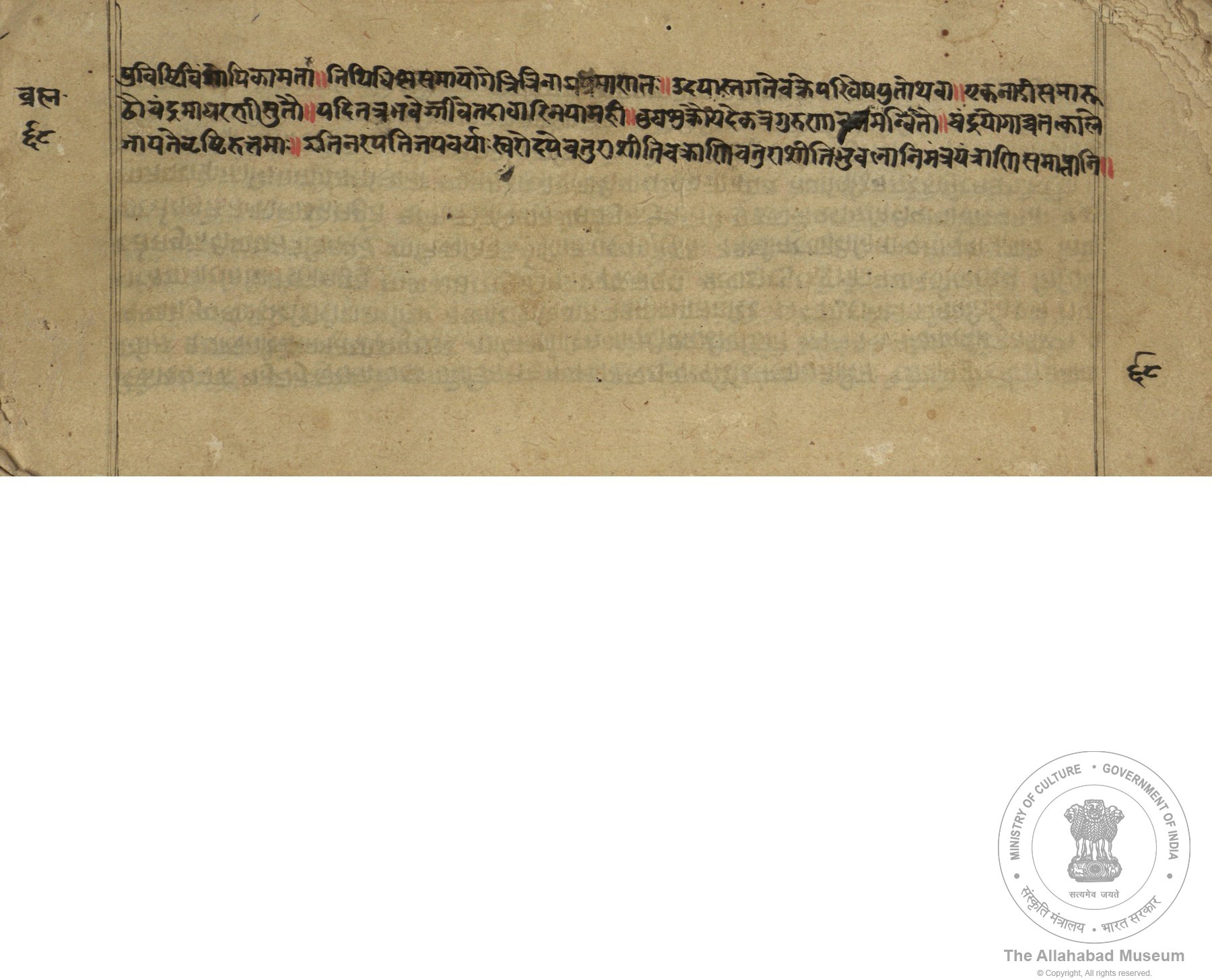 alh_ald-AM-MSS-104-381-14731_04_h.jpg alh_ald-AM-MSS-104-381-14731_04_h.jpg